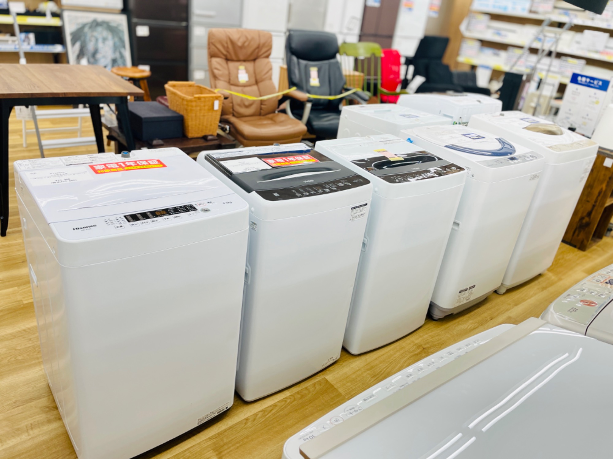 キズ有特価！】HITACHI 2ドア冷蔵庫 RL-154JA 2018年製が買取入荷