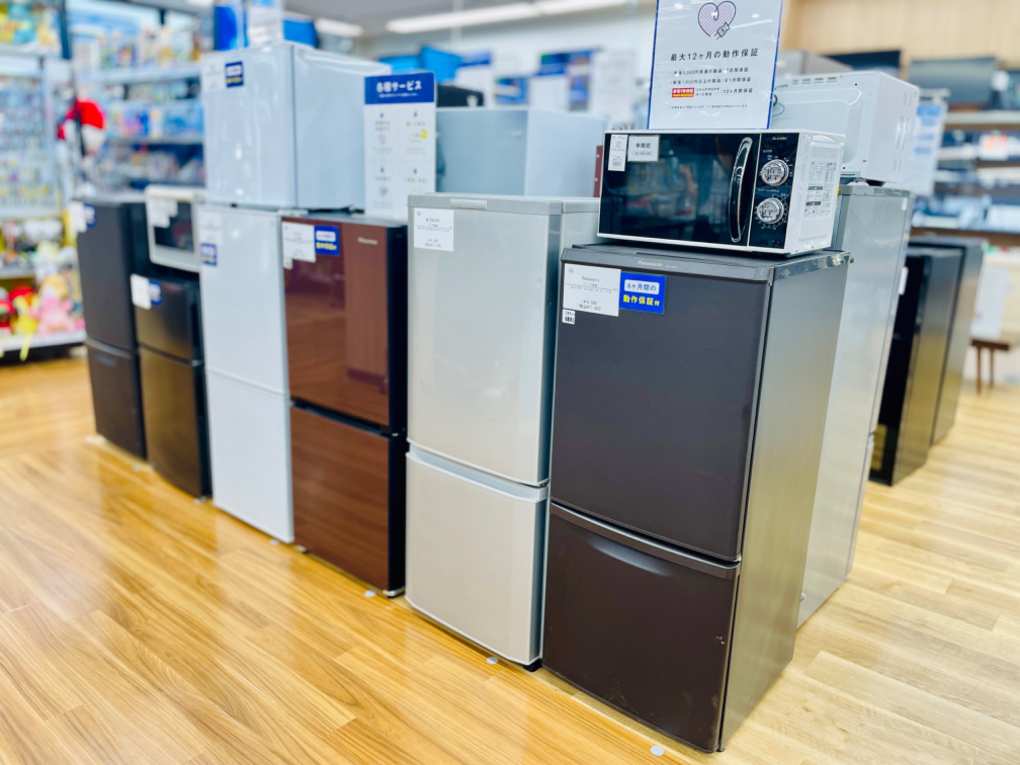 キズ有特価！】HITACHI 2ドア冷蔵庫 RL-154JA 2018年製が買取入荷