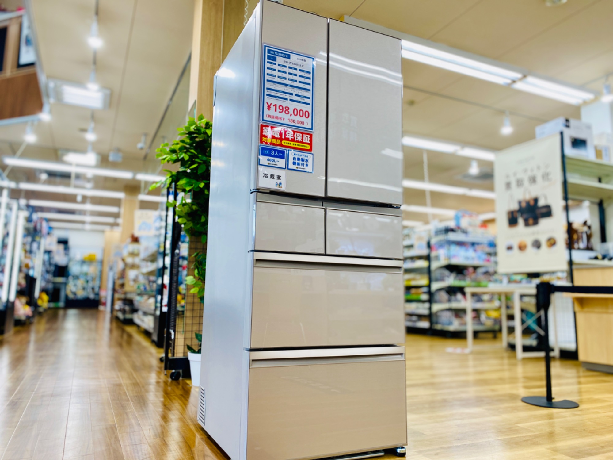 取付無料！三菱2段チルドルームおしゃれホワイトインテリア6ドア冷蔵庫！洗濯機 楽天市場】6ドア 三菱 冷蔵庫の通販