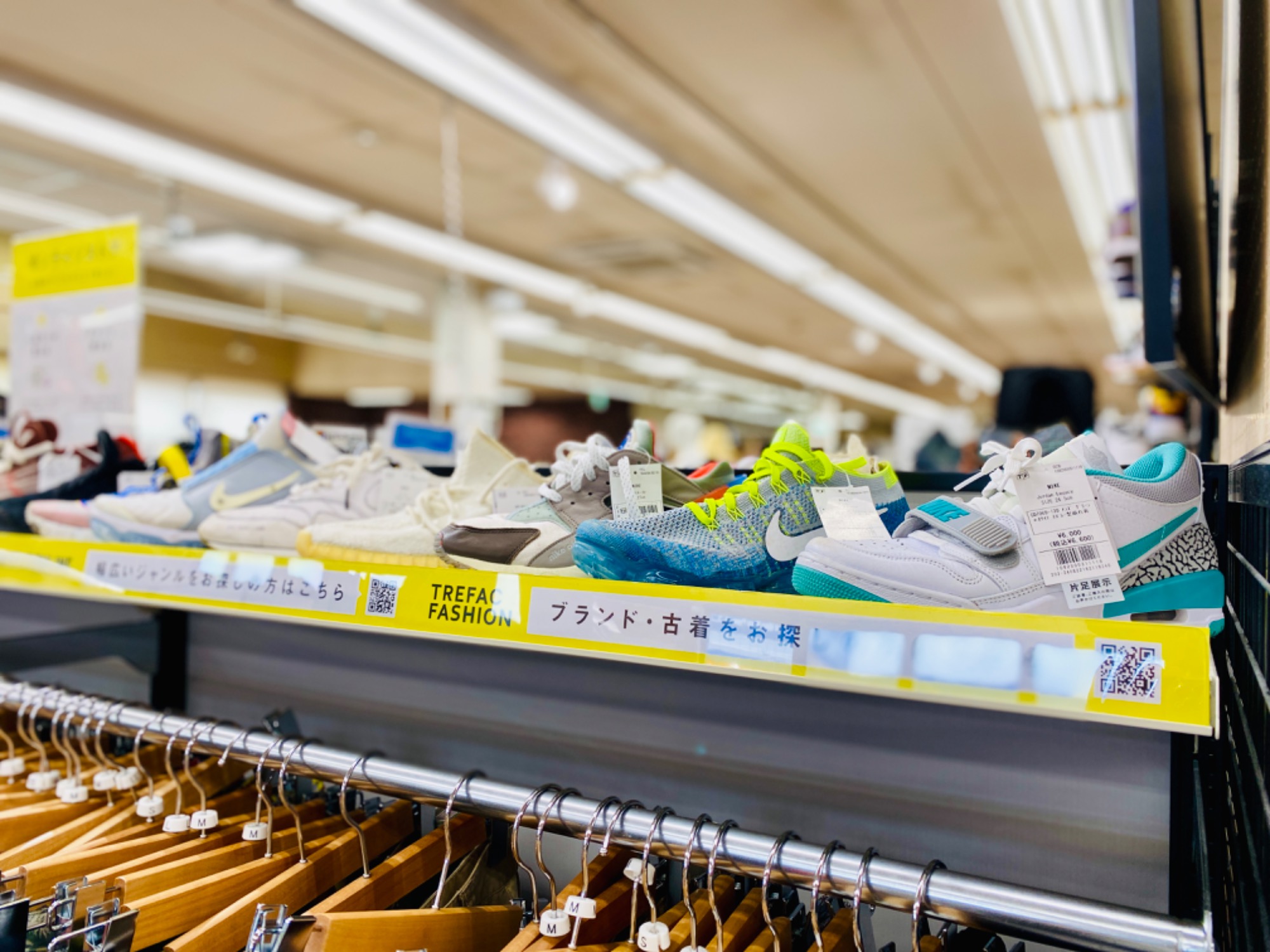 スニーカー買取強化中!】KEEN (キーン) サンダル 1020285 スニーカー買取強化中!】KEEN (キーン) サンダル 1020285
