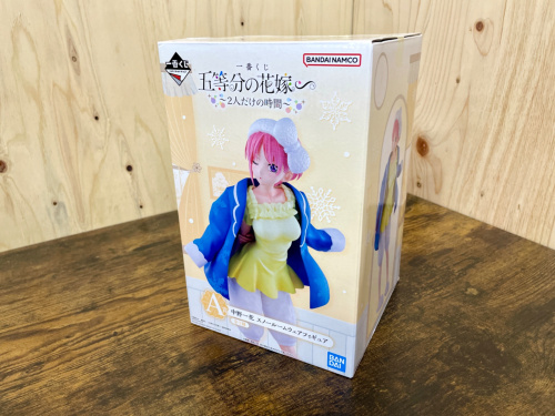 トレファクブログ画像2