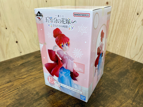 トレファクブログ画像5