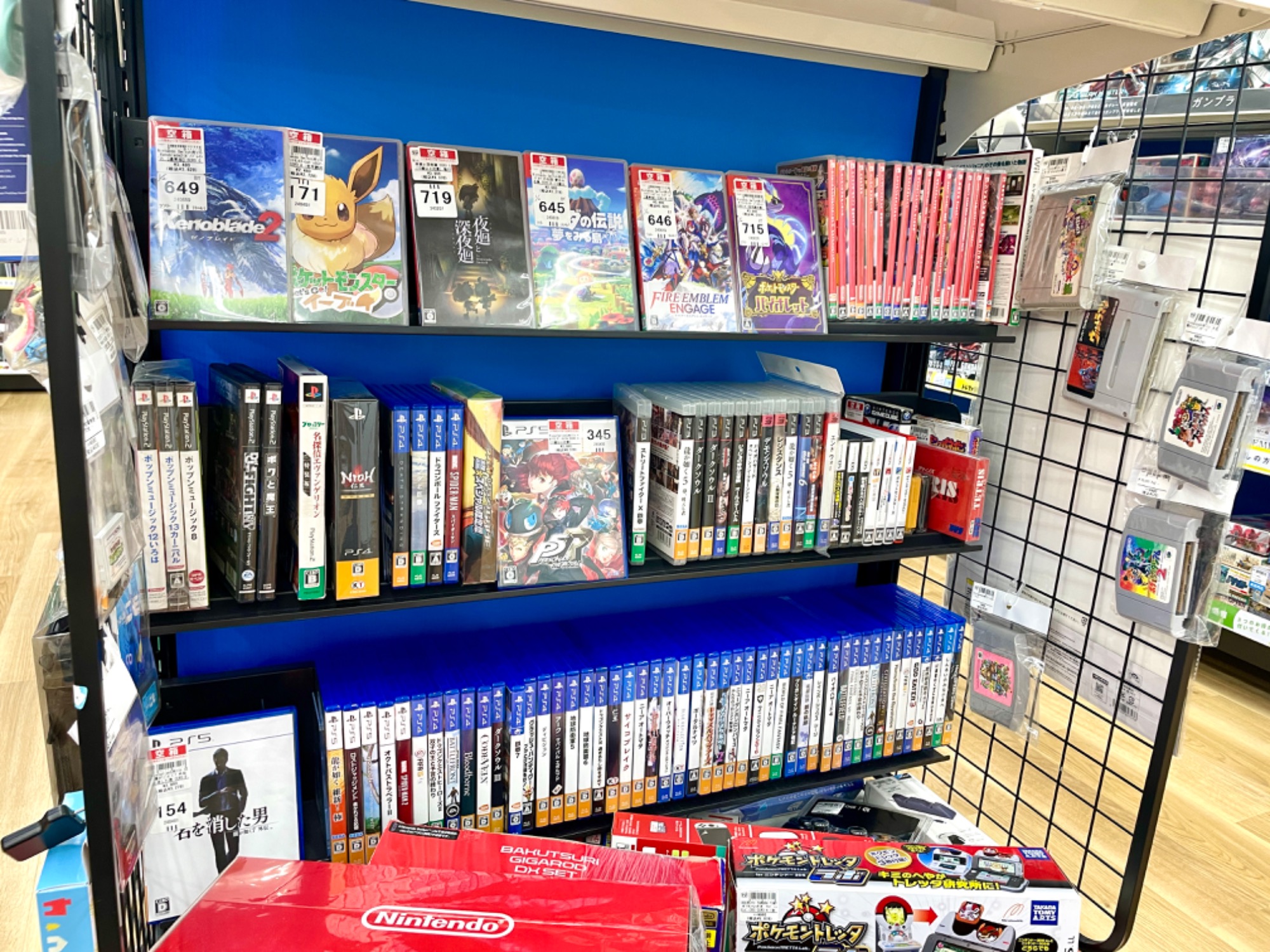 レトロゲーム機】SNK NEO・GEOCD(ネオジオCD)CD-T01をご紹介！｜2024年