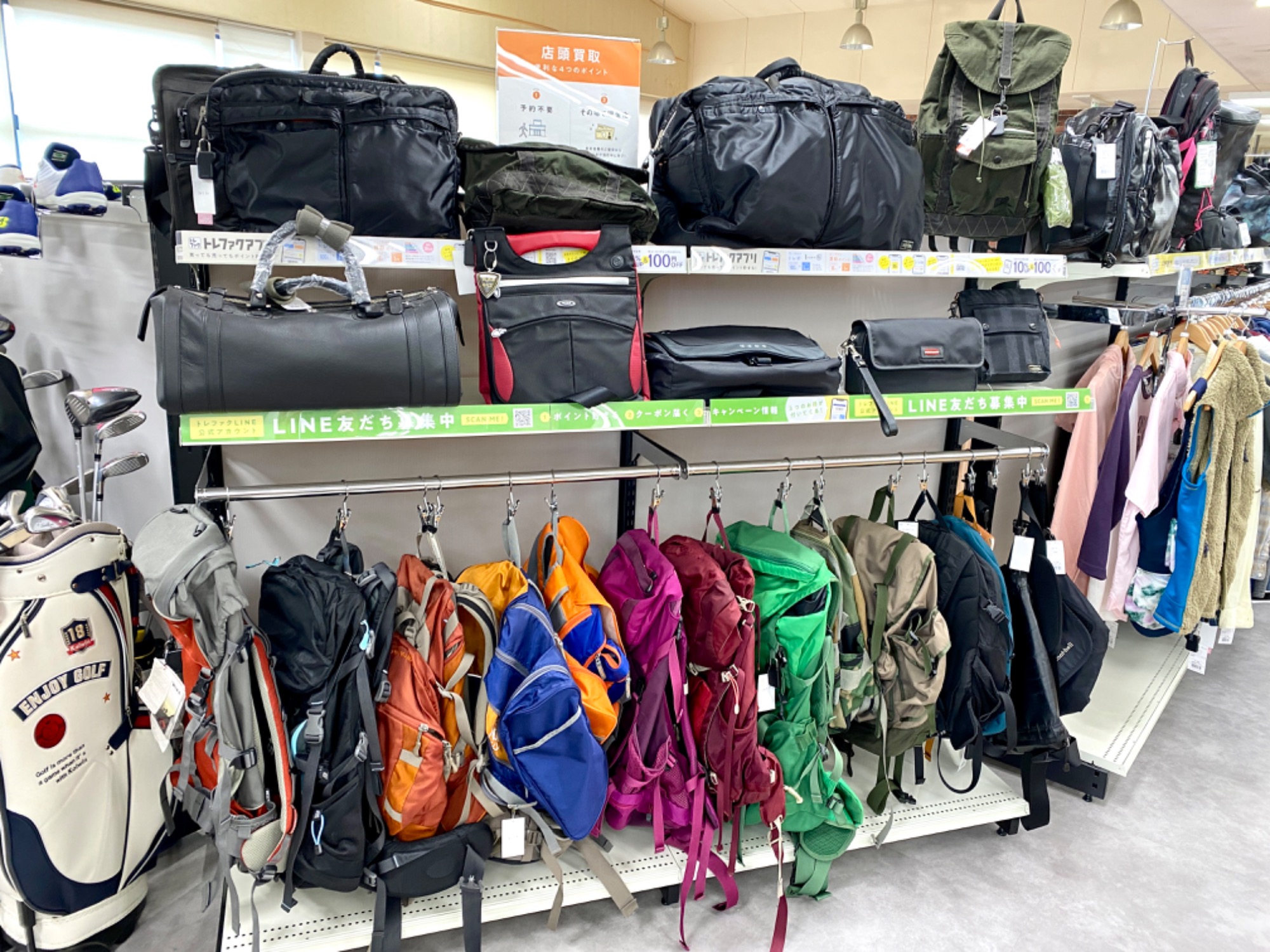 廃盤モデル】PORTER 2WAYボストンバッグ タンカーが買取入荷しま