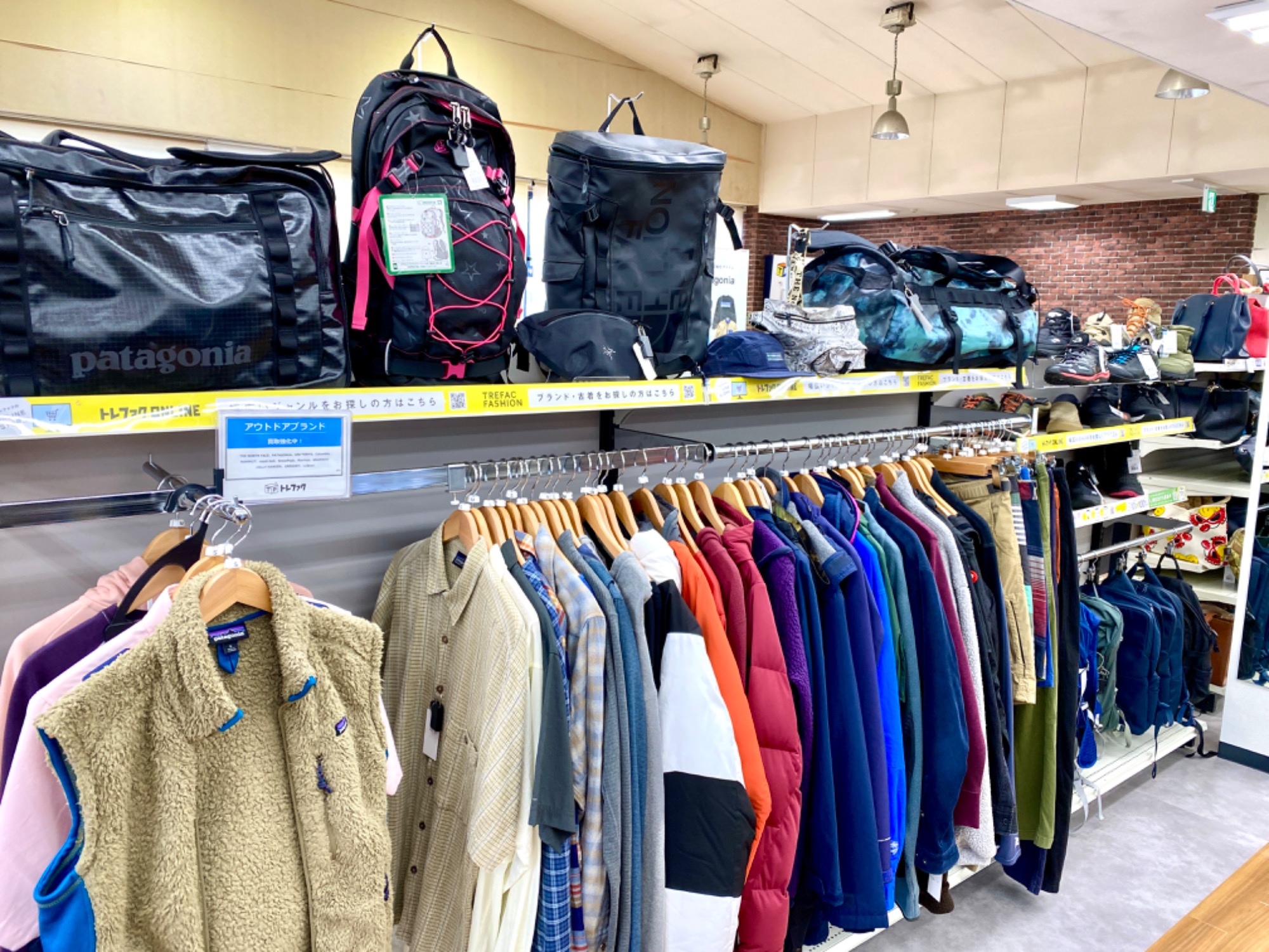 廃盤モデル】PORTER 2WAYボストンバッグ タンカーが買取入荷しま