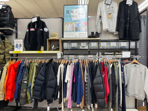 トレファクブログ画像8