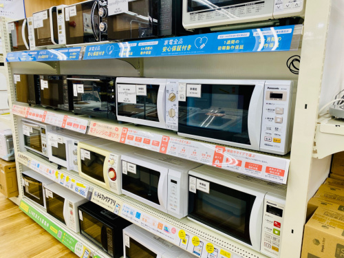 トレファクブログ画像10