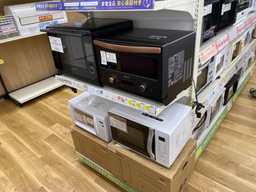トレファクブログ画像9