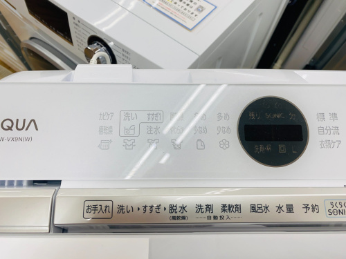 トレファクブログ画像3