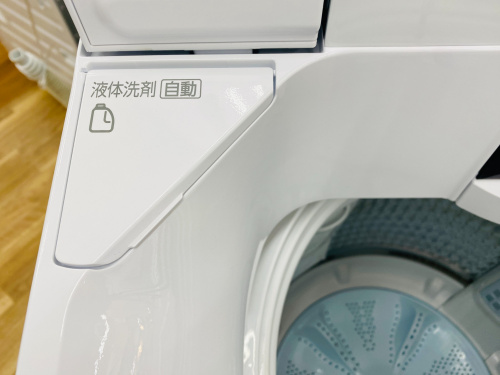 トレファクブログ画像6