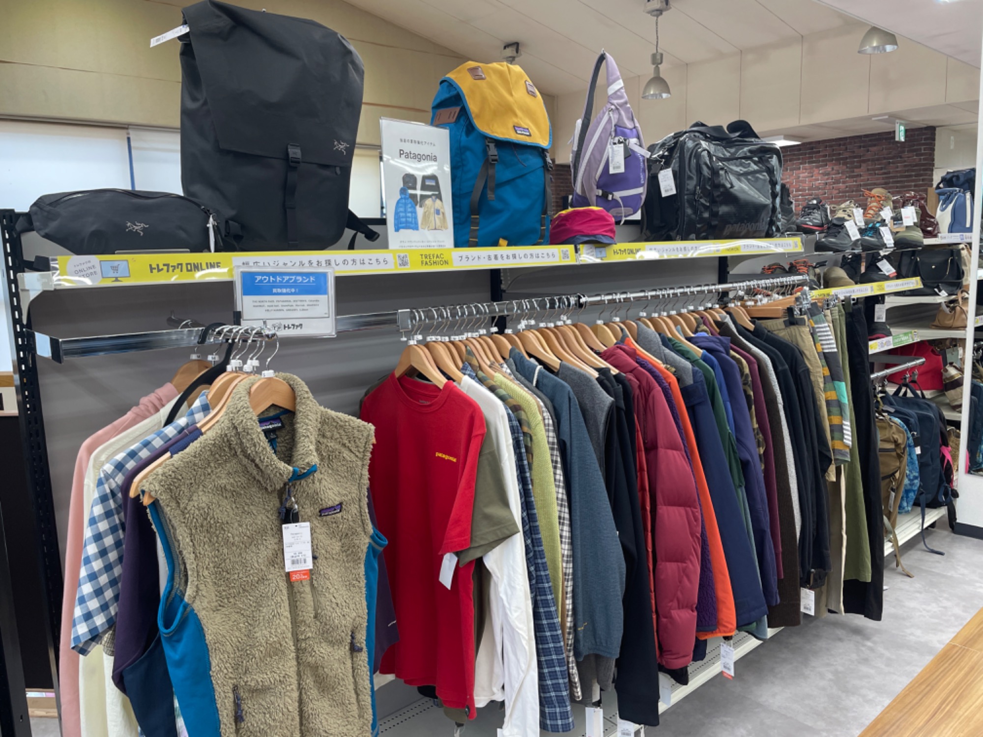 コラボウェア】LANVIN en Bleu×ALCANTARA×alcantara（ランバン オン