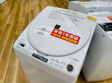 トレファク横浜下永谷店ブログ