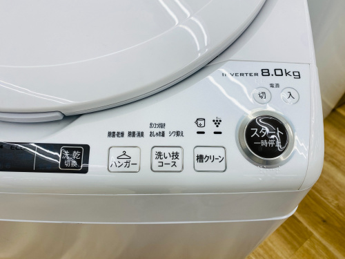 トレファクブログ画像3