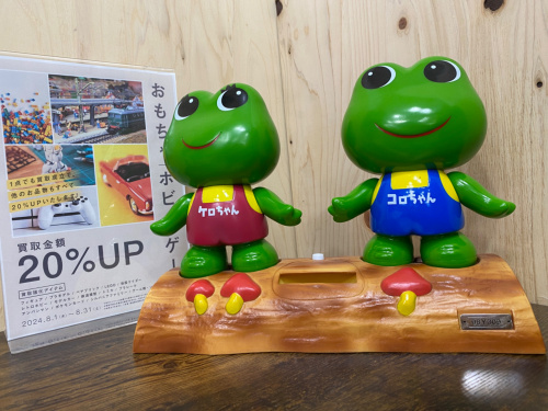 トレファクブログ画像1