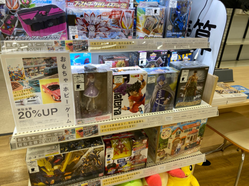 トレファクブログ画像8