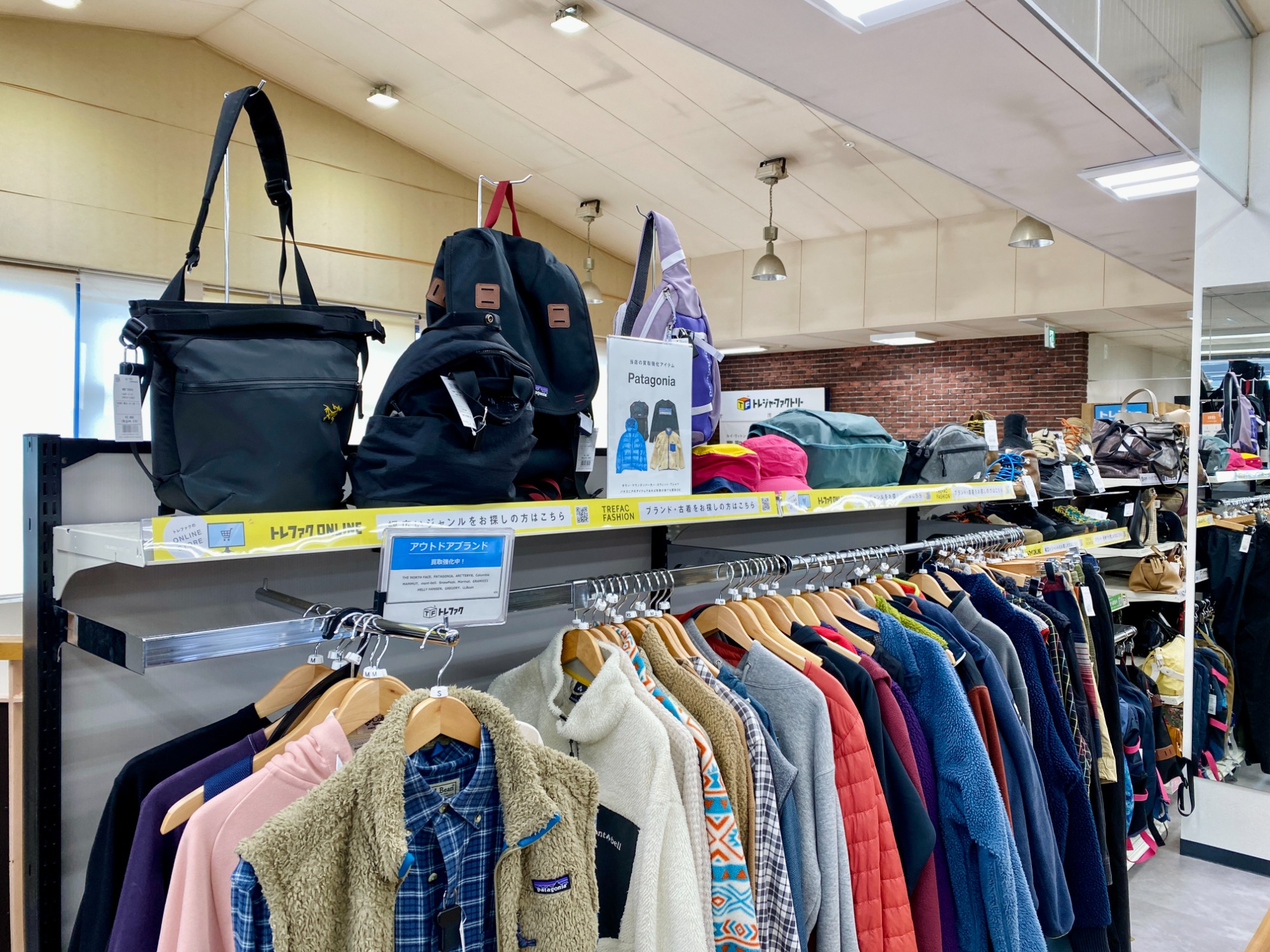 メンズ衣類買取強化中！】PORTER （ポーター） タンカー 2WAY