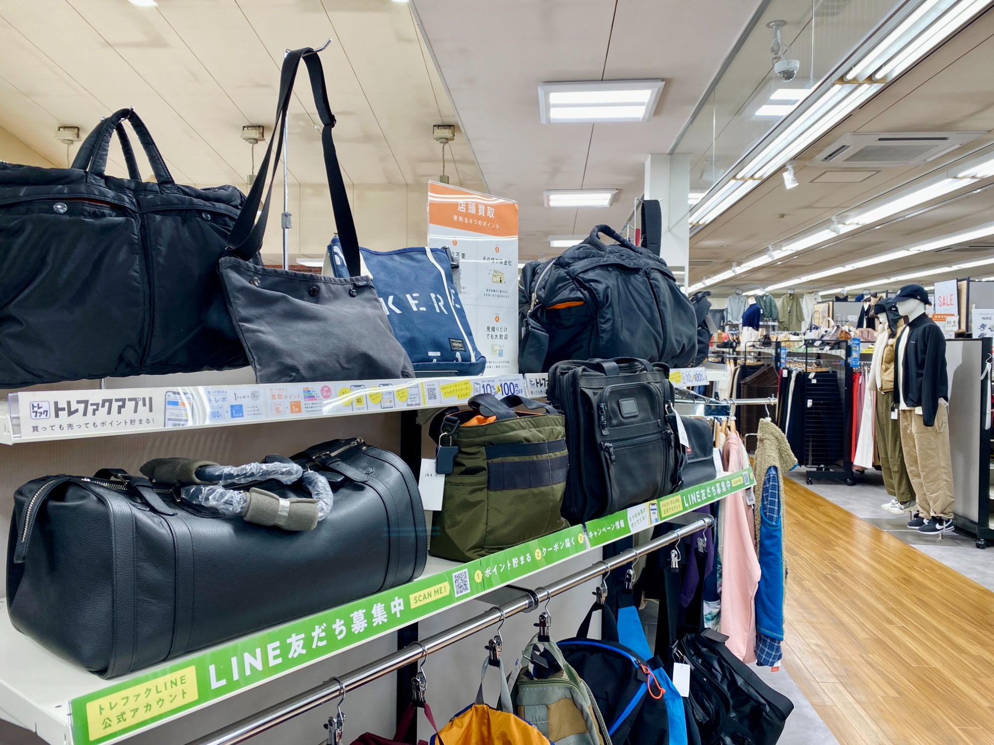 【新型！美品！】PORTER ポーター タンカー 2way ショルダーバッグ PORTER TANKER 幅広く タンカー 2way ショルダーバッグ（s）