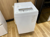 トレファク横浜下永谷店ブログ