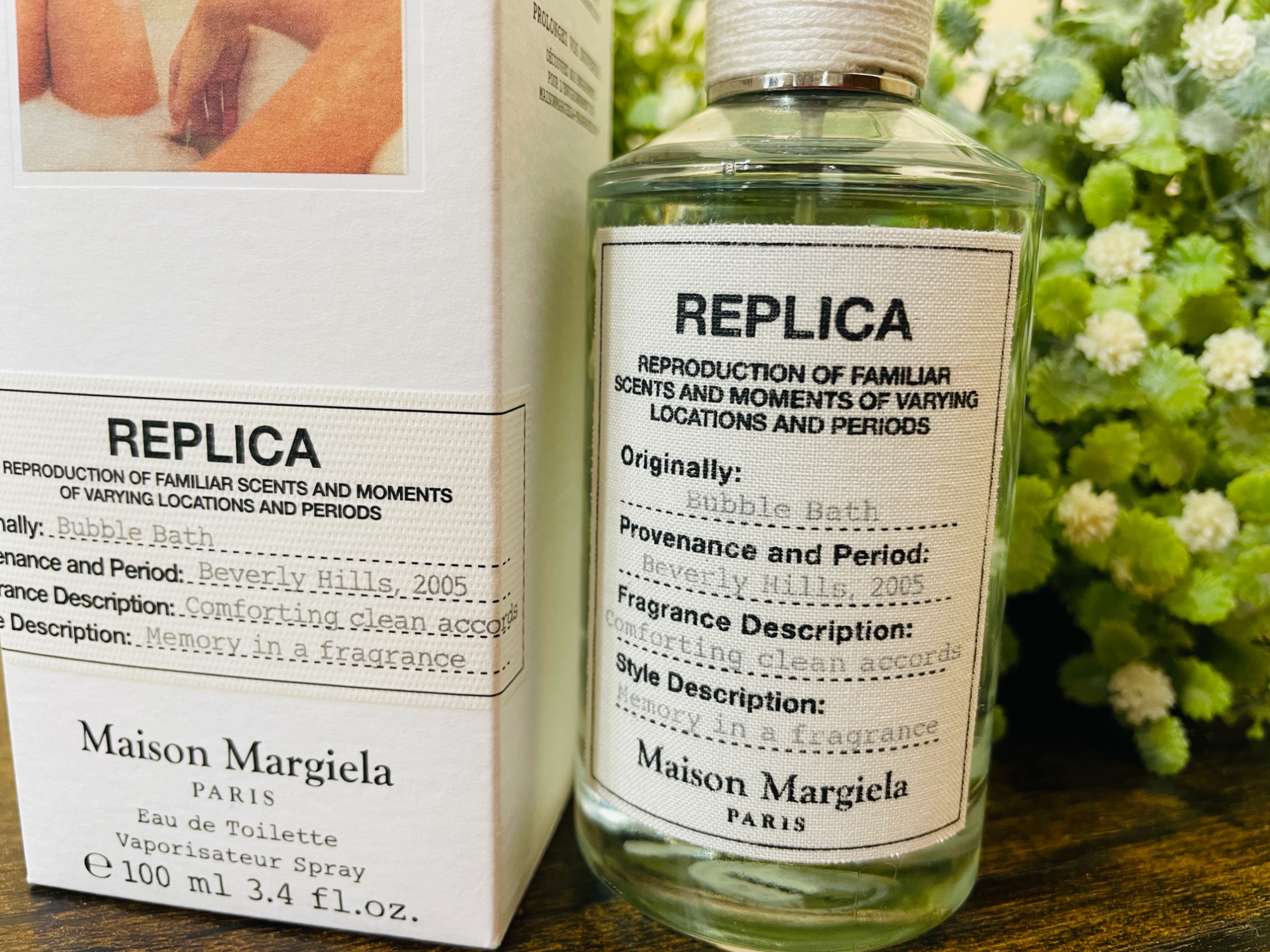 最高な香り】Maison Margiela（メゾンマルジェラ）オードトワレ