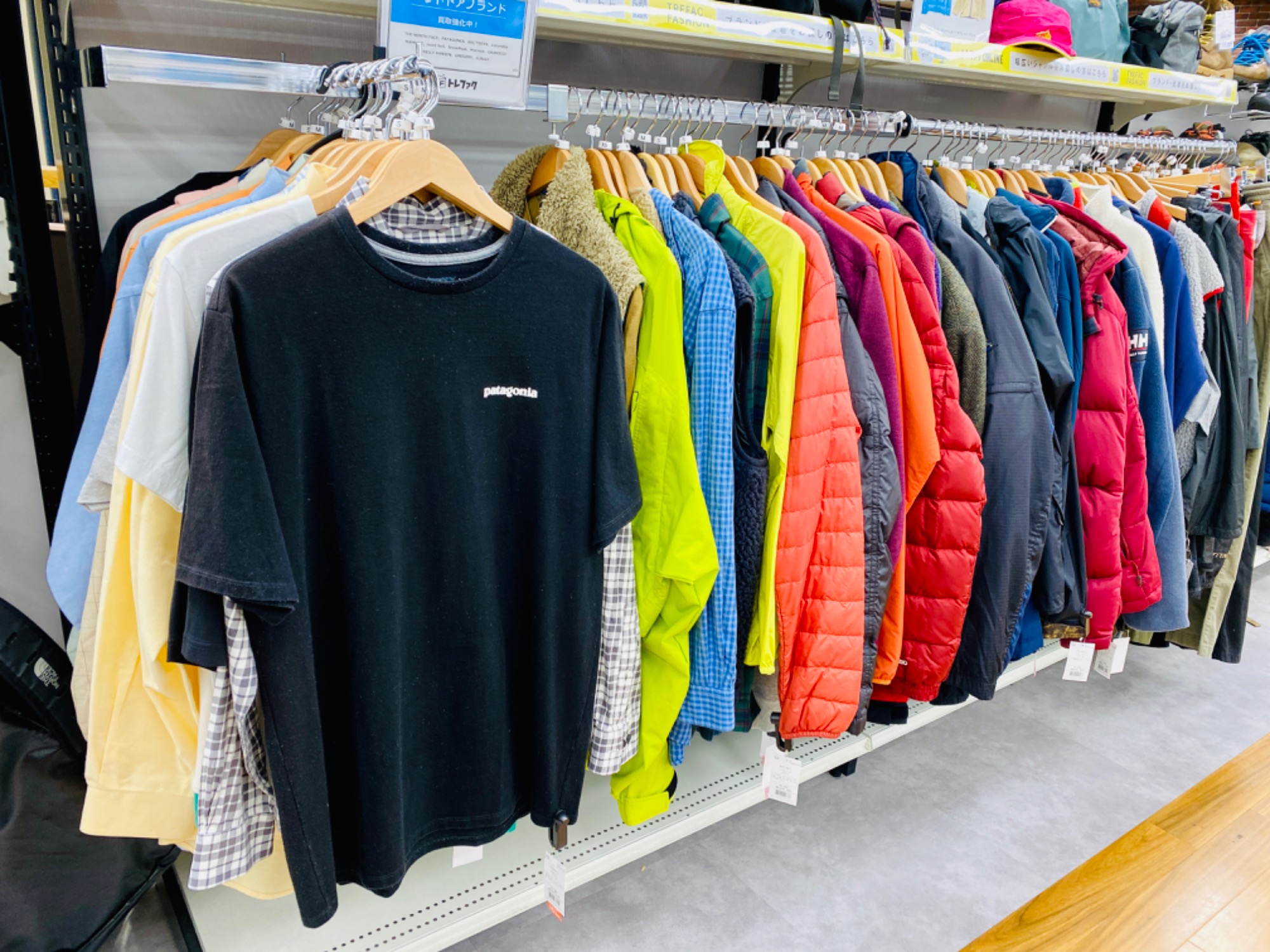 Patagonia（パタゴニア）ジャクソン・グレイシャー・ジャケット