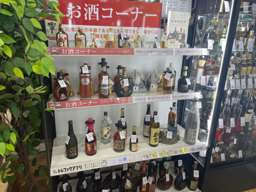 トレファクブログ画像8