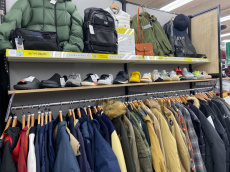 トレファク横浜下永谷店ブログ