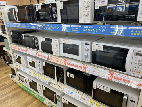 トレファクブログ画像9
