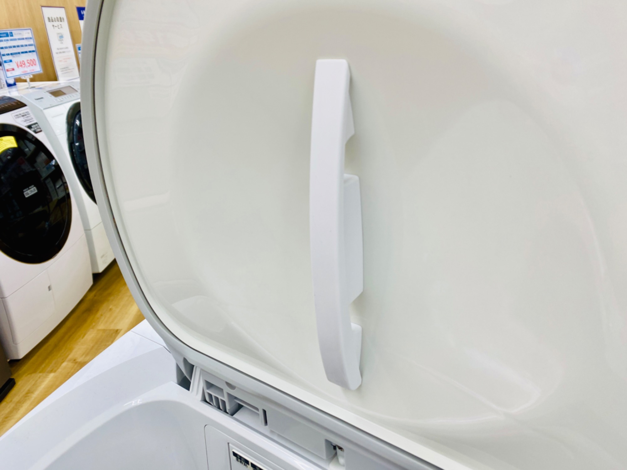 SHARP（シャープ）縦型洗濯乾燥機 ES-TX8F-W 2021年製 が買取入荷 