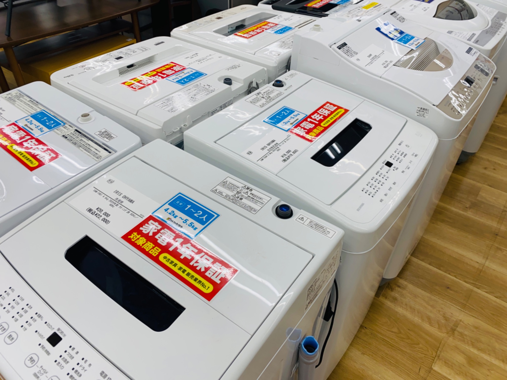 SHARP（シャープ）縦型洗濯乾燥機 ES-TX8F-W 2021年製 が買取入荷