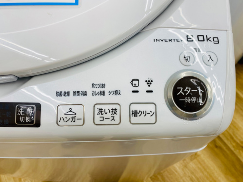 トレファクブログ画像2
