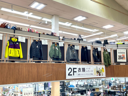 トレファクブログ画像6
