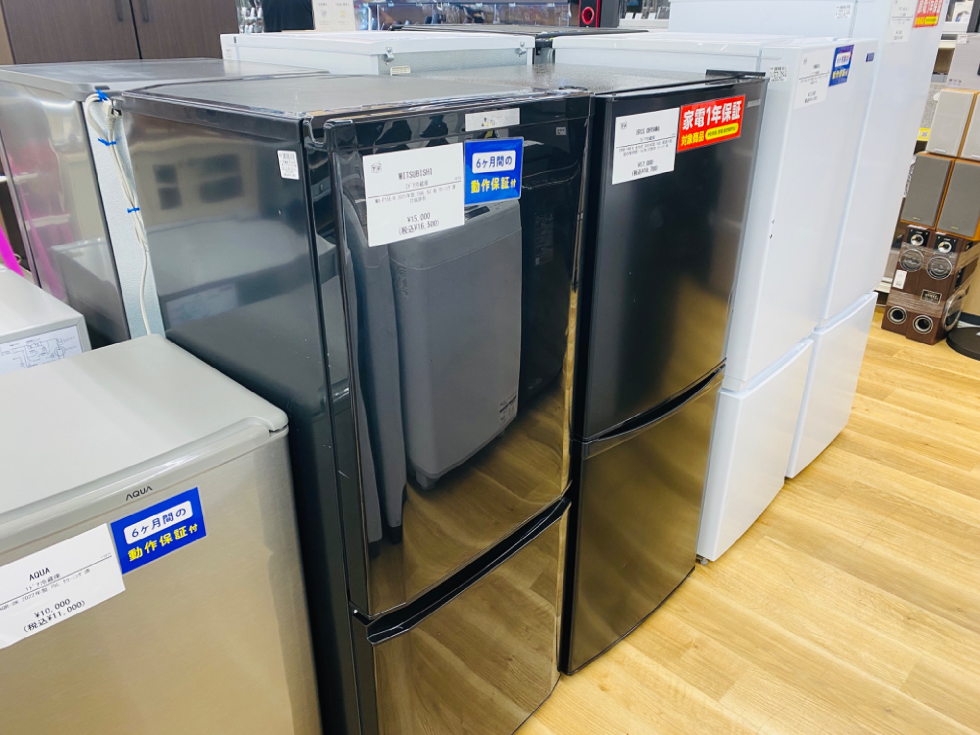 地域最大級！！冷蔵庫、洗濯機など大型家電をお探しの方は是非当店