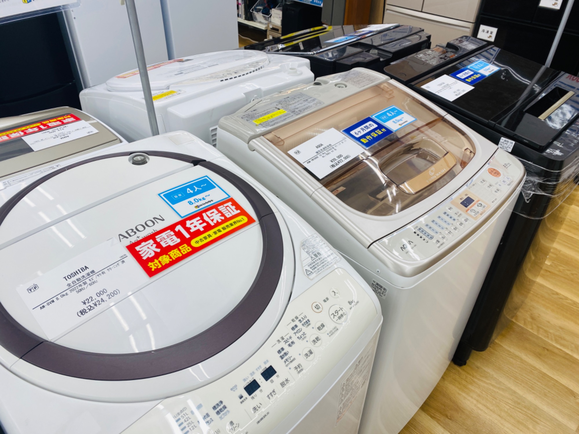 引取限定！横浜市　洗濯機と乾燥機　スタンドもあります！ 耐荷重約150kg ステンレス洗濯機置き台【洗濯機設置台】 通販