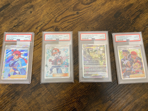 トレファクブログ画像3