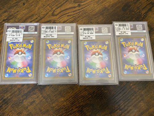 トレファクブログ画像2