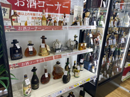 トレファクブログ画像9