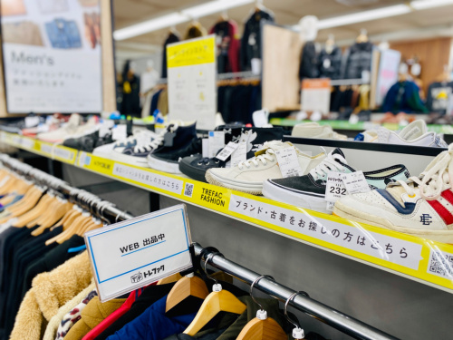 トレファクブログ画像7