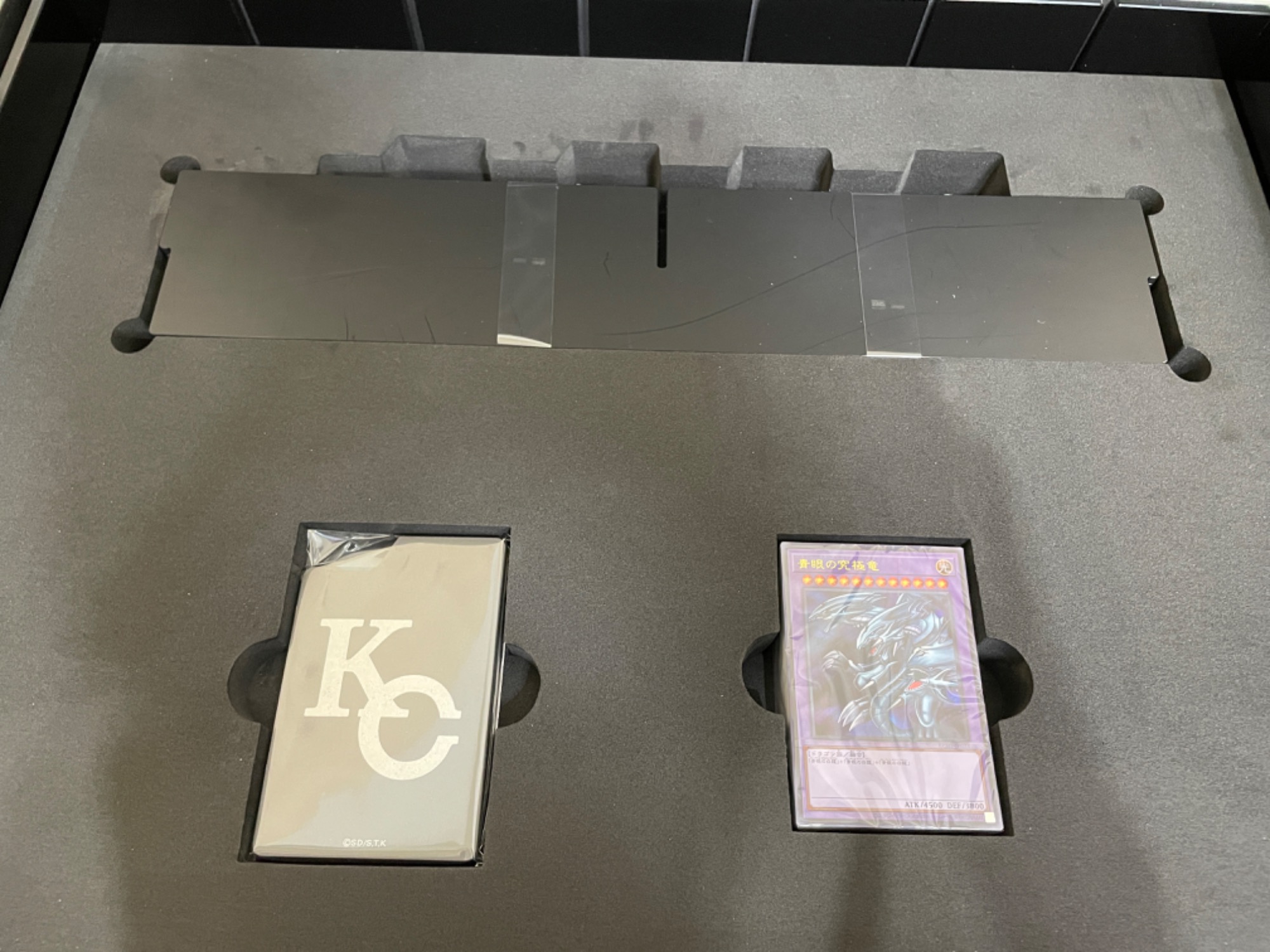遊戯王デュエルモンスターズ 25th ANNIVERSARY ULTIMATE KAIBA