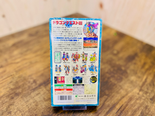 トレファクブログ画像3