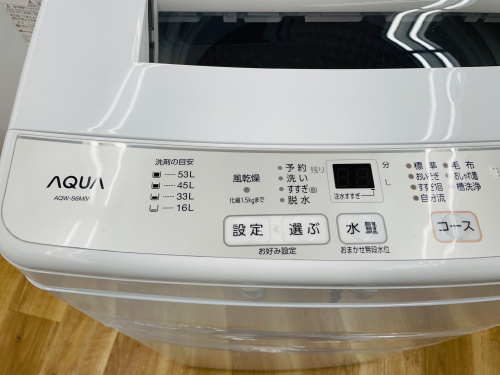 トレファクブログ画像3