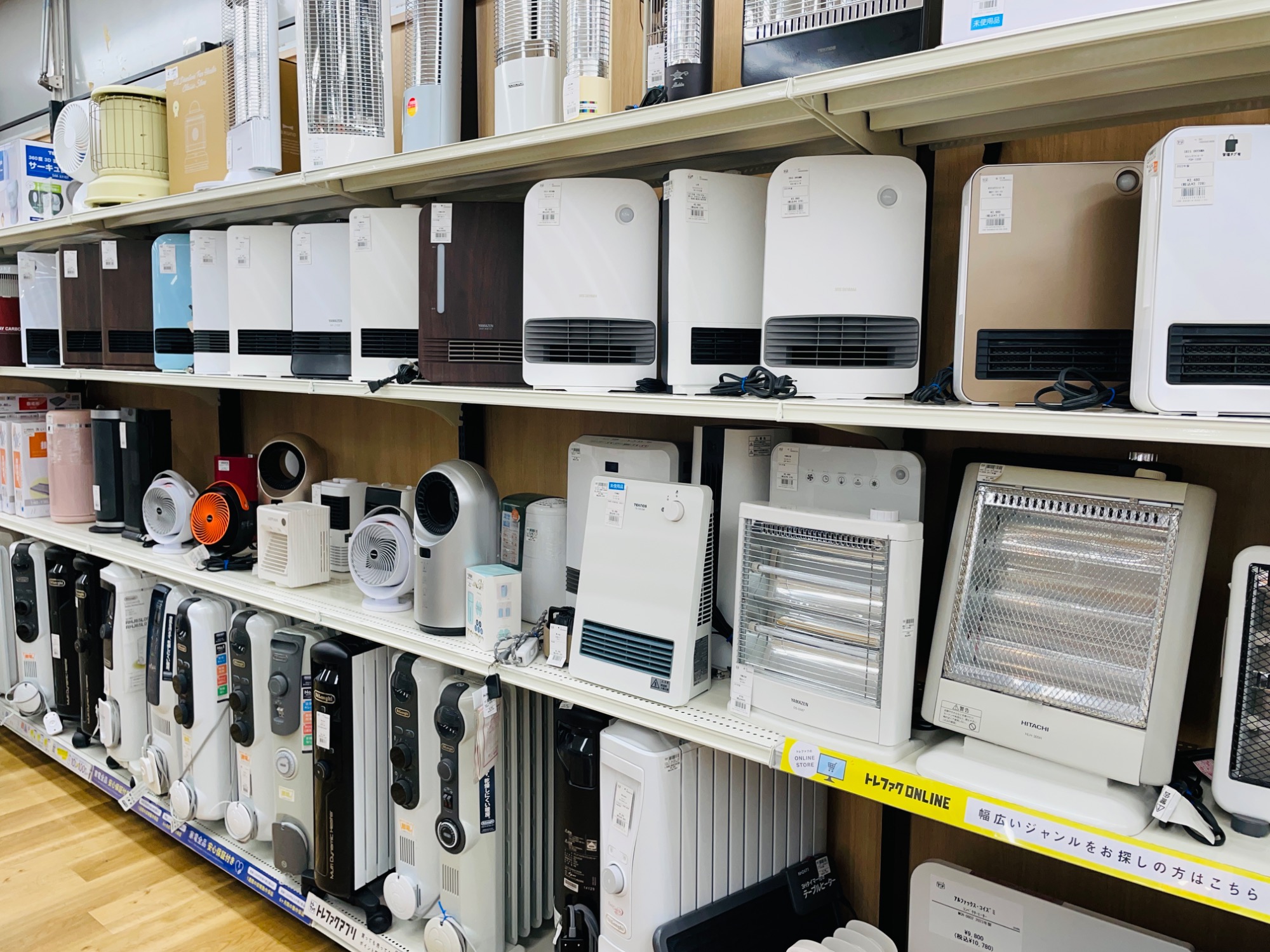 SHARP２ドア冷蔵庫 2020年製  SJ-D14F-W【トレファク東大阪店】 SHARP（シャープ）2ドア冷蔵庫 SJ-D14F 2020年製 137L を買取入荷