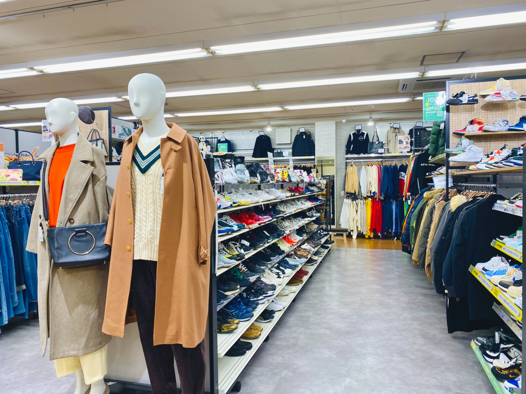 11月はブランド10選買取20％UPキャンペーン！ダウンジャケットなど冬物衣類買取強化中！｜2024年11月01日｜リサイクルショップ  トレジャーファクトリー（トレファク）横浜下永谷店