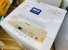 トレファク横浜下永谷店ブログ