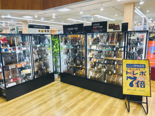 トレファクブログ画像5