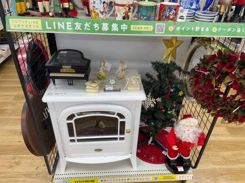 トレファクブログ画像2