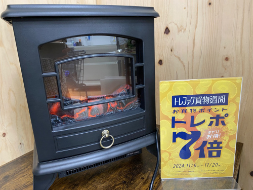 トレファクブログ画像1