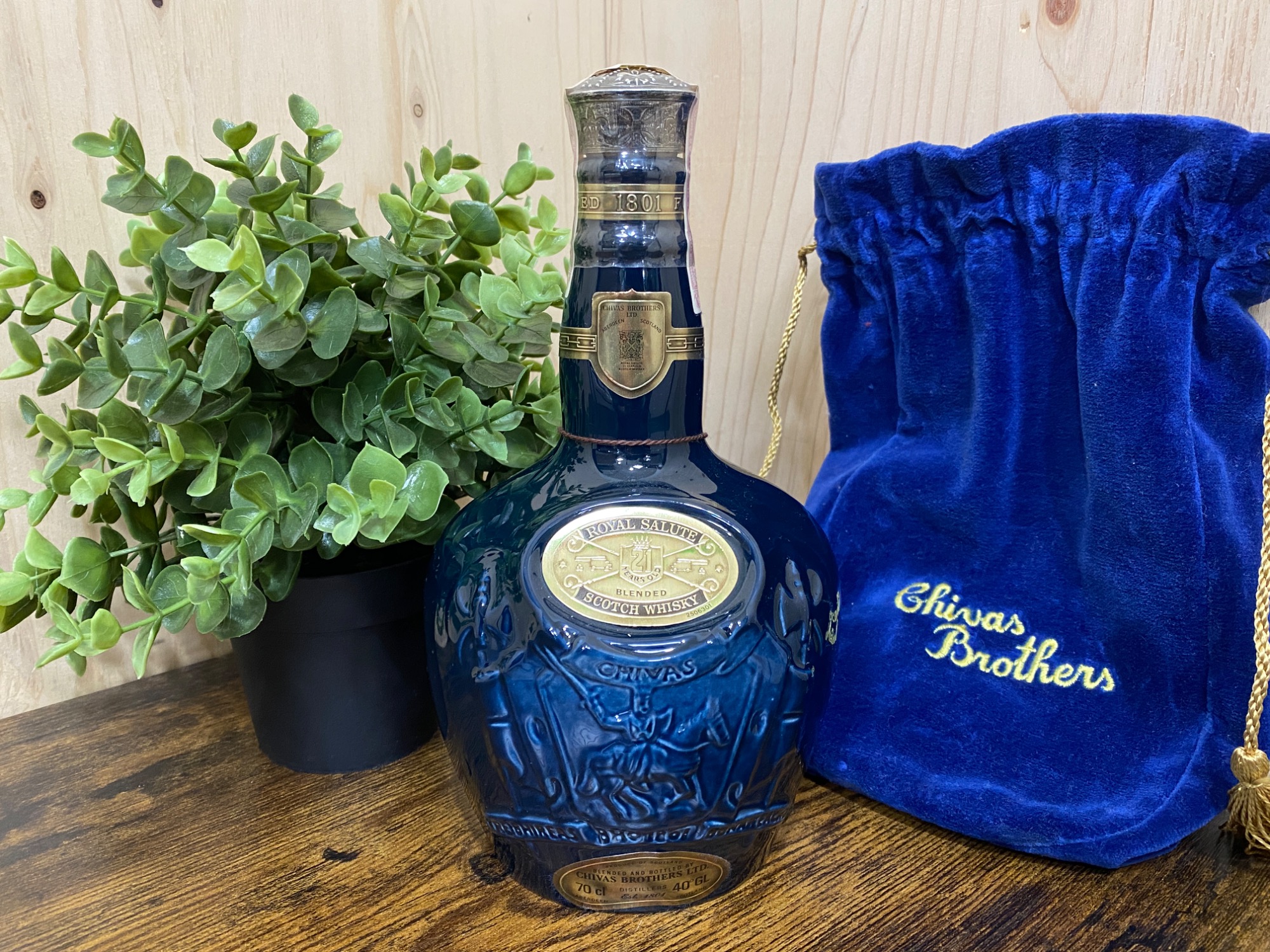 未開封　山﨑　ヘネシー　vsop chivas 21  百年の孤独　等 未開封 山﨑 ヘネシー vsop chivas 21 ROYAL 百年の孤独 等