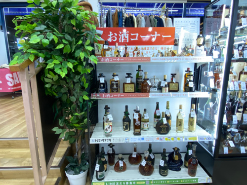 トレファクブログ画像8