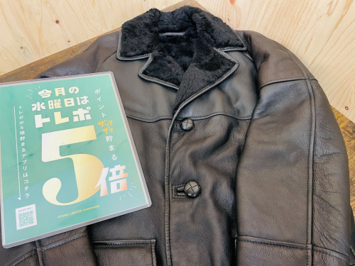 トレファクブログ画像1