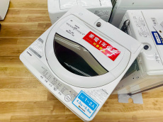 トレファク横浜下永谷店ブログ